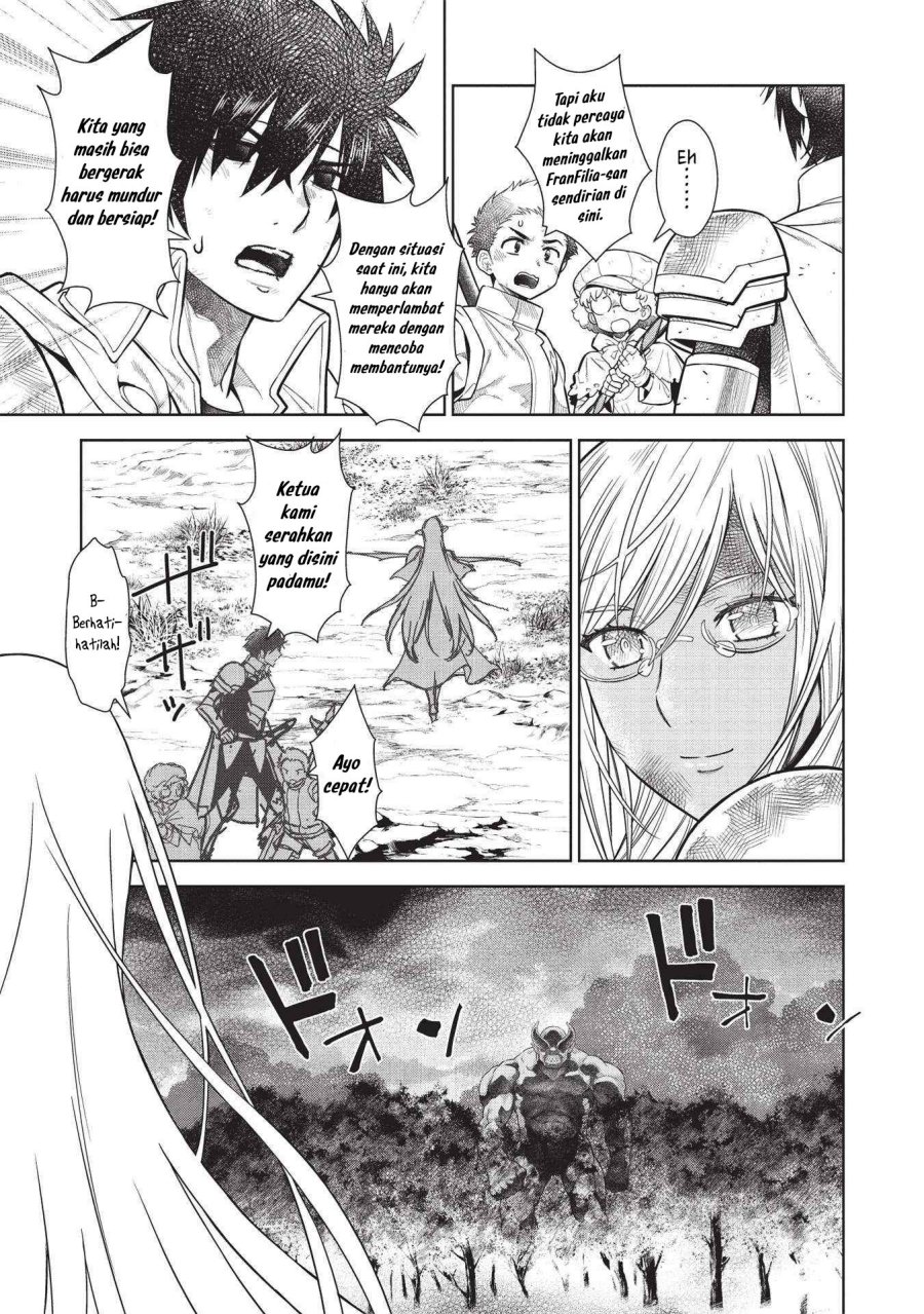 Magan to Dangan o Tsukatte Isekai o Buchinuku! Chapter 14.5 - halaman 8