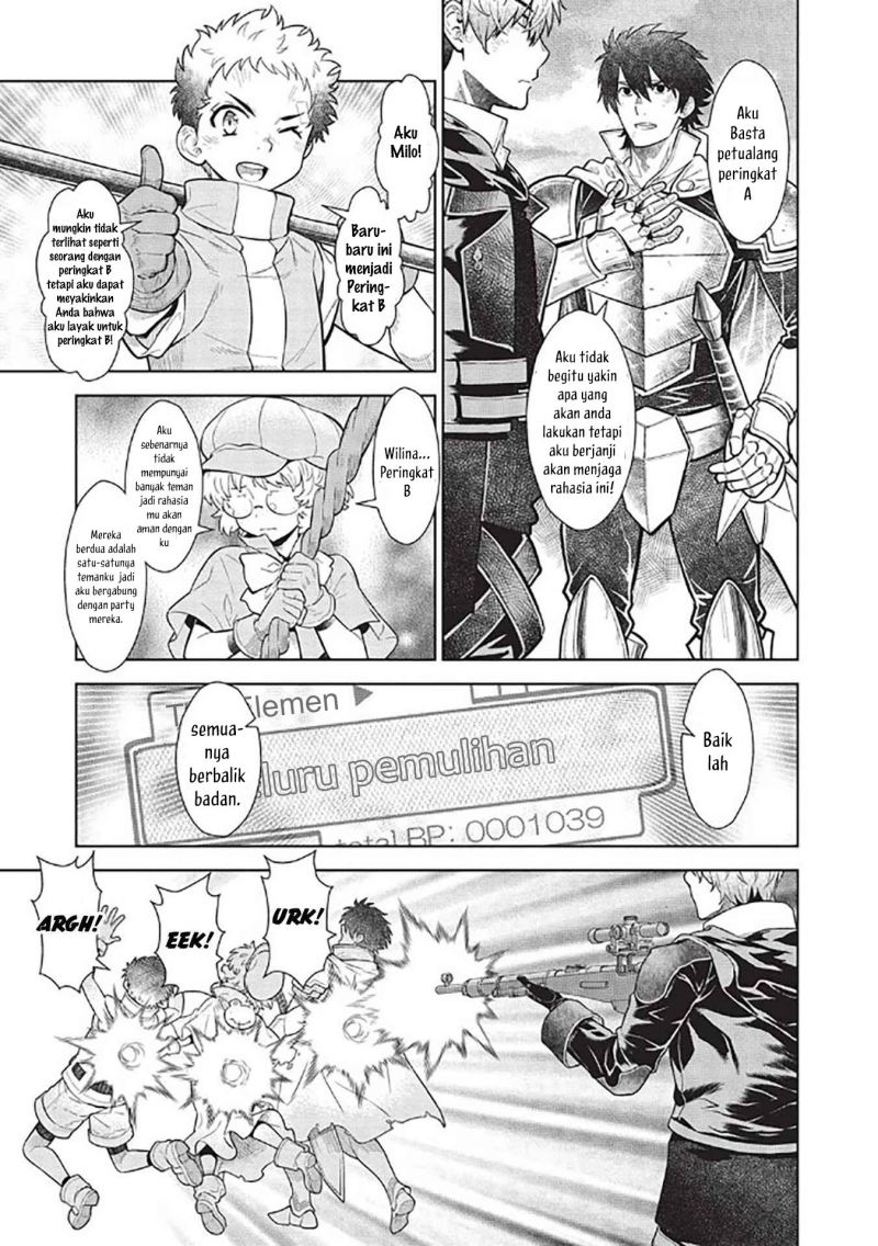 Magan to Dangan o Tsukatte Isekai o Buchinuku! Chapter 14.6 - halaman 10