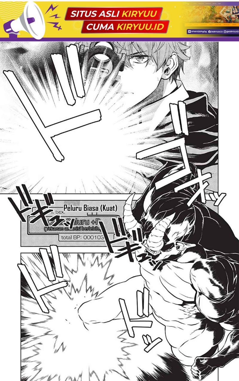 Magan to Dangan o Tsukatte Isekai o Buchinuku! Chapter 14.6 - halaman 20