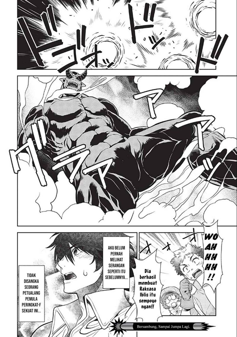 Magan to Dangan o Tsukatte Isekai o Buchinuku! Chapter 14.6 - halaman 21