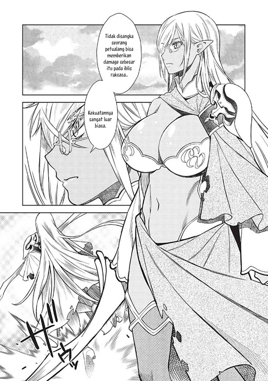 Magan to Dangan o Tsukatte Isekai o Buchinuku! Chapter 14.7 - halaman 12