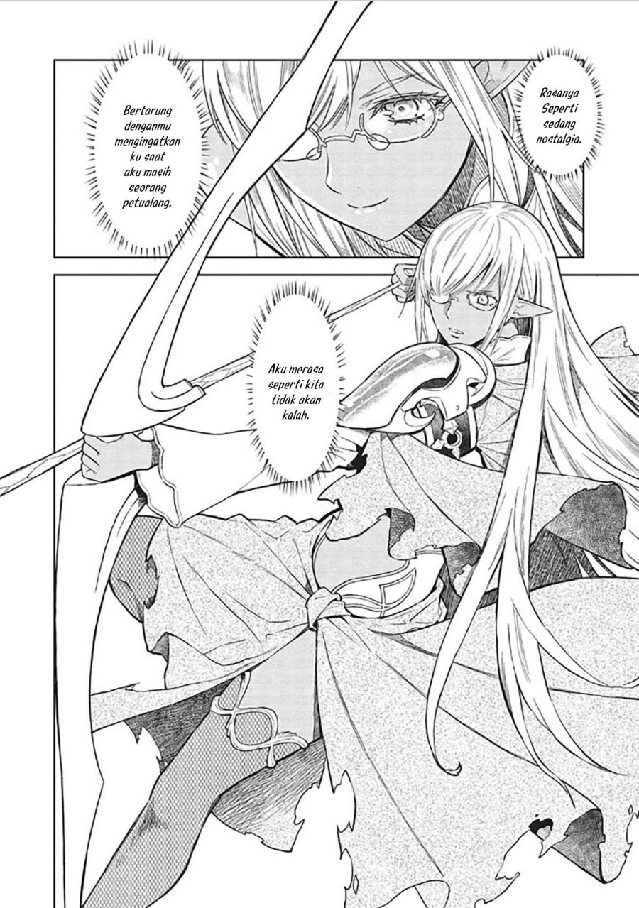 Magan to Dangan o Tsukatte Isekai o Buchinuku! Chapter 14.7 - halaman 13