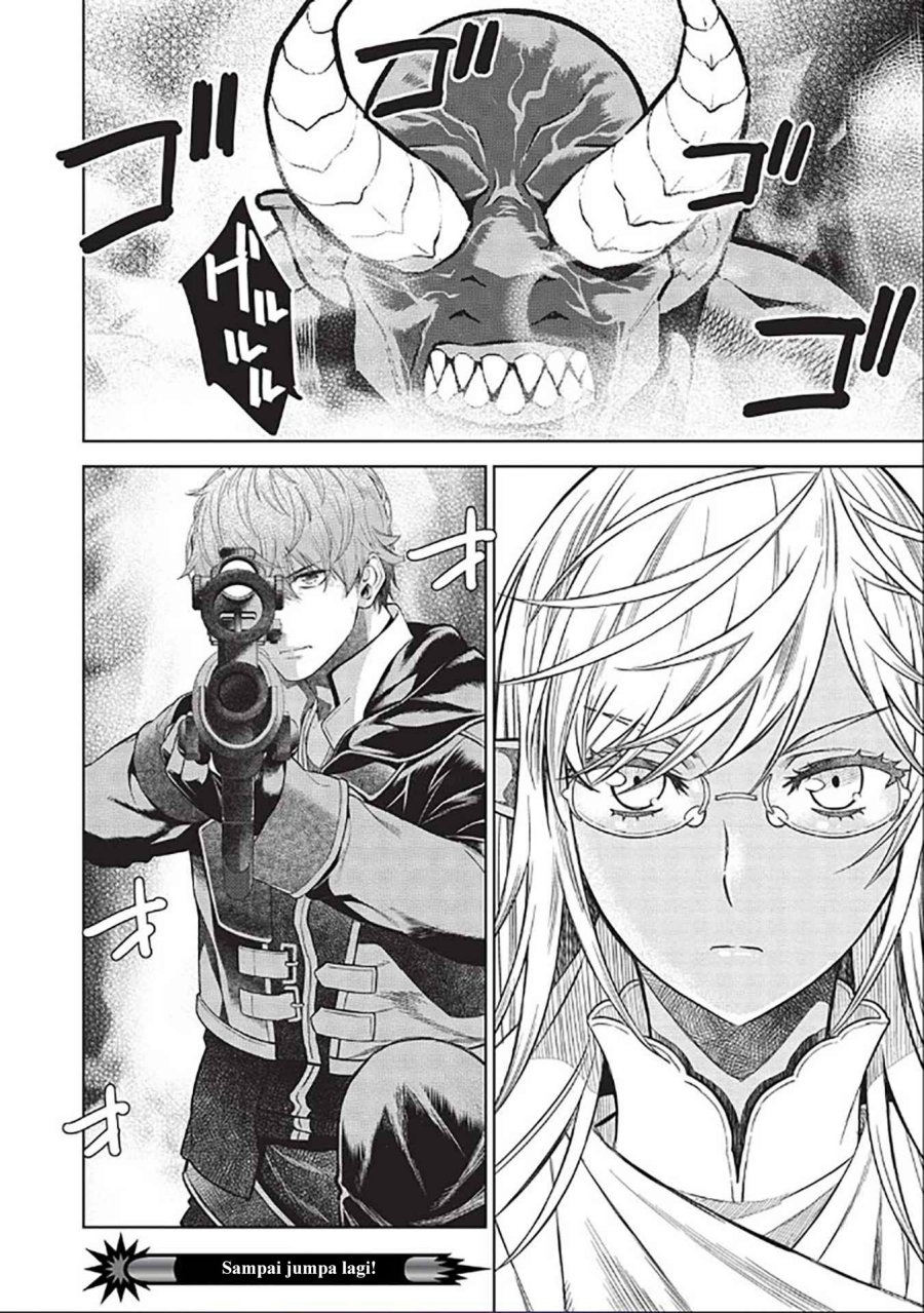 Magan to Dangan o Tsukatte Isekai o Buchinuku! Chapter 14.7 - halaman 17