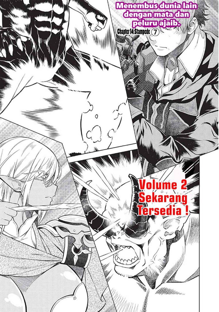 Magan to Dangan o Tsukatte Isekai o Buchinuku! Chapter 14.7 - halaman 2