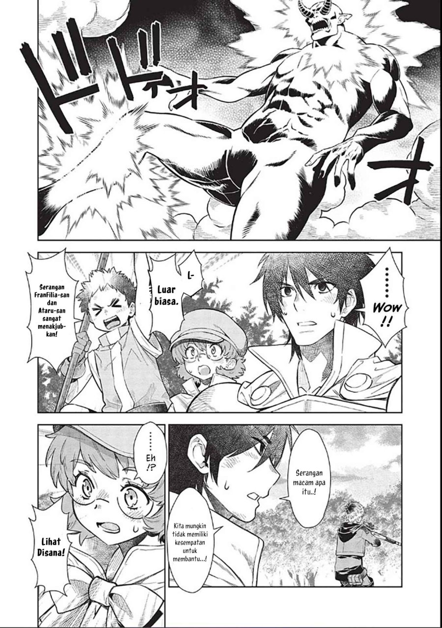 Magan to Dangan o Tsukatte Isekai o Buchinuku! Chapter 14.7 - halaman 3