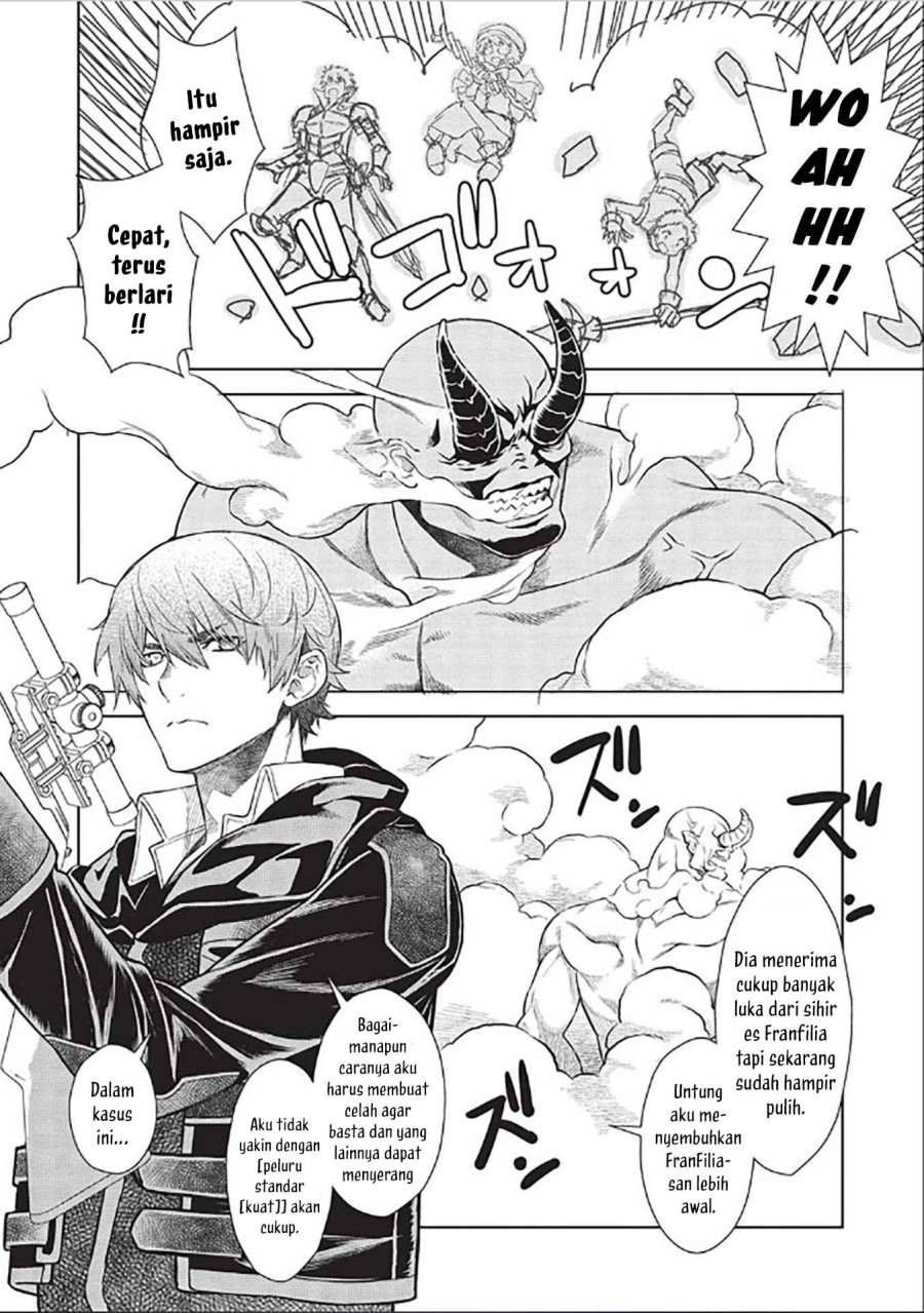 Magan to Dangan o Tsukatte Isekai o Buchinuku! Chapter 14.7 - halaman 5
