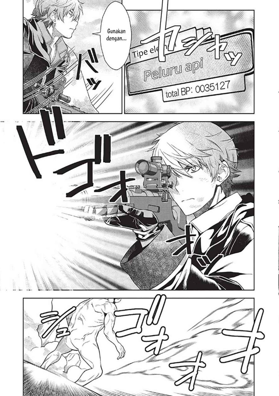 Magan to Dangan o Tsukatte Isekai o Buchinuku! Chapter 14.7 - halaman 6