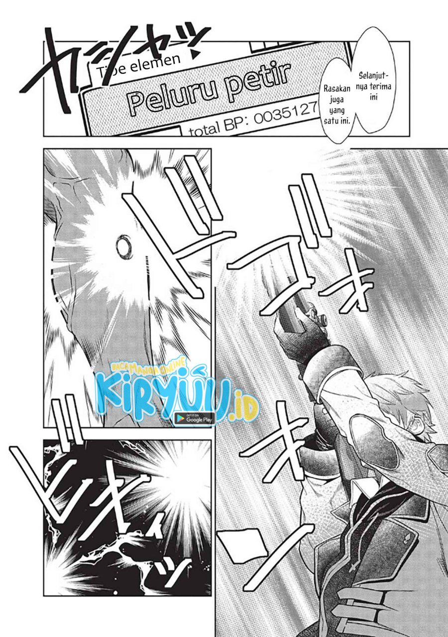 Magan to Dangan o Tsukatte Isekai o Buchinuku! Chapter 14.7 - halaman 9