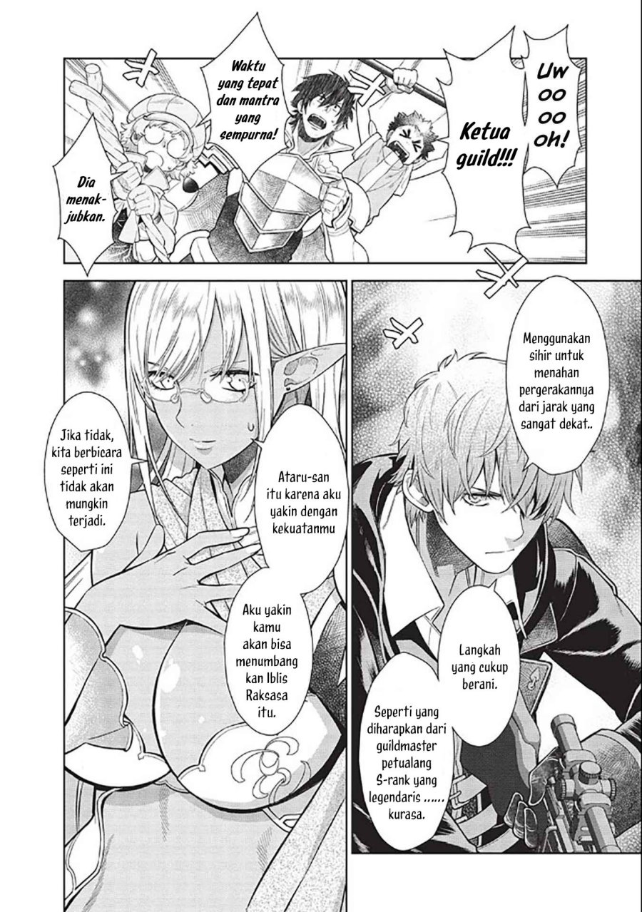 Magan to Dangan o Tsukatte Isekai o Buchinuku! Chapter 14.8 - halaman 11