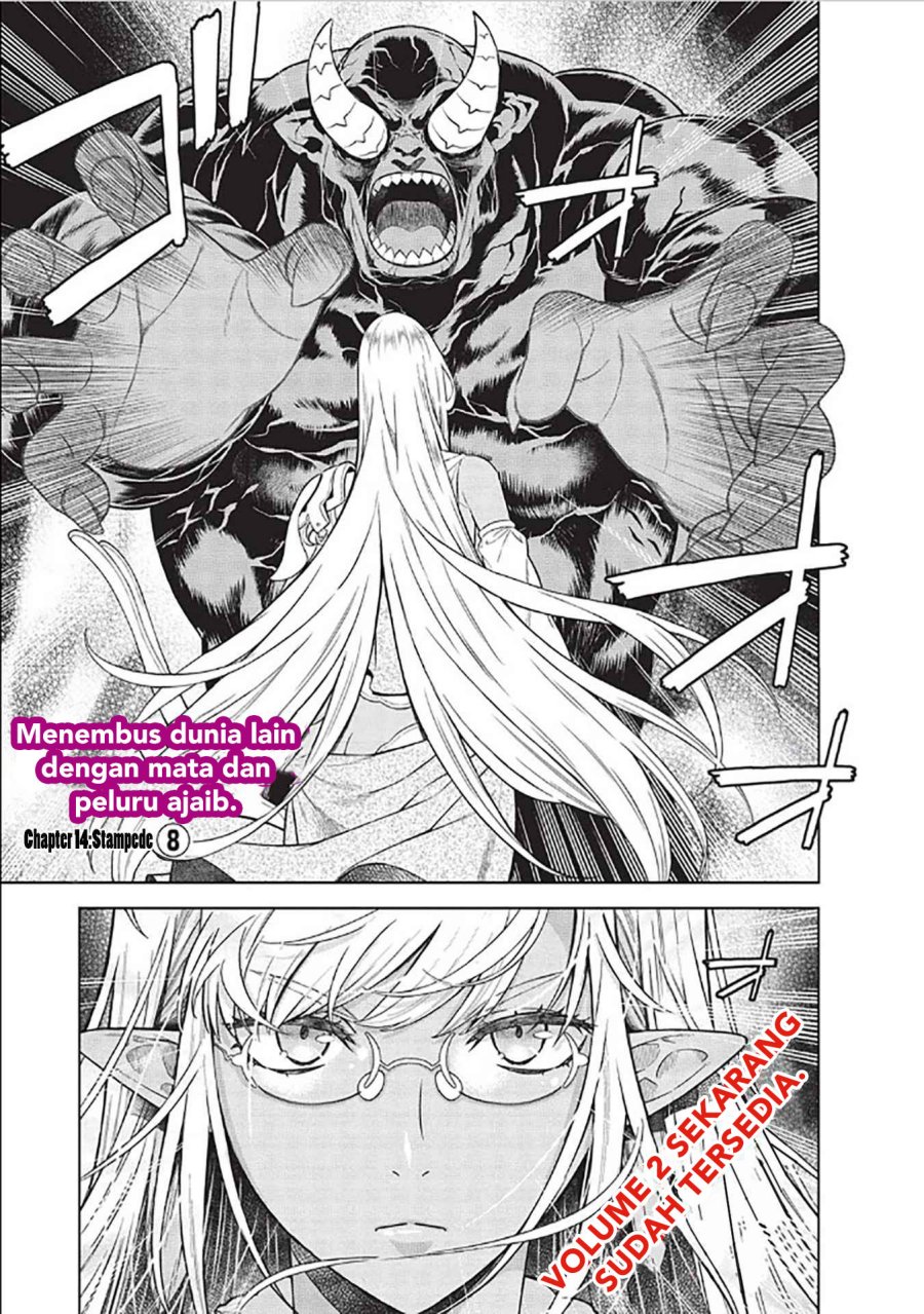 Magan to Dangan o Tsukatte Isekai o Buchinuku! Chapter 14.8 - halaman 2