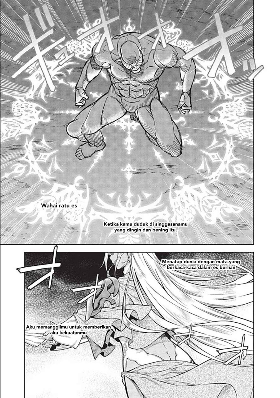 Magan to Dangan o Tsukatte Isekai o Buchinuku! Chapter 14.8 - halaman 8