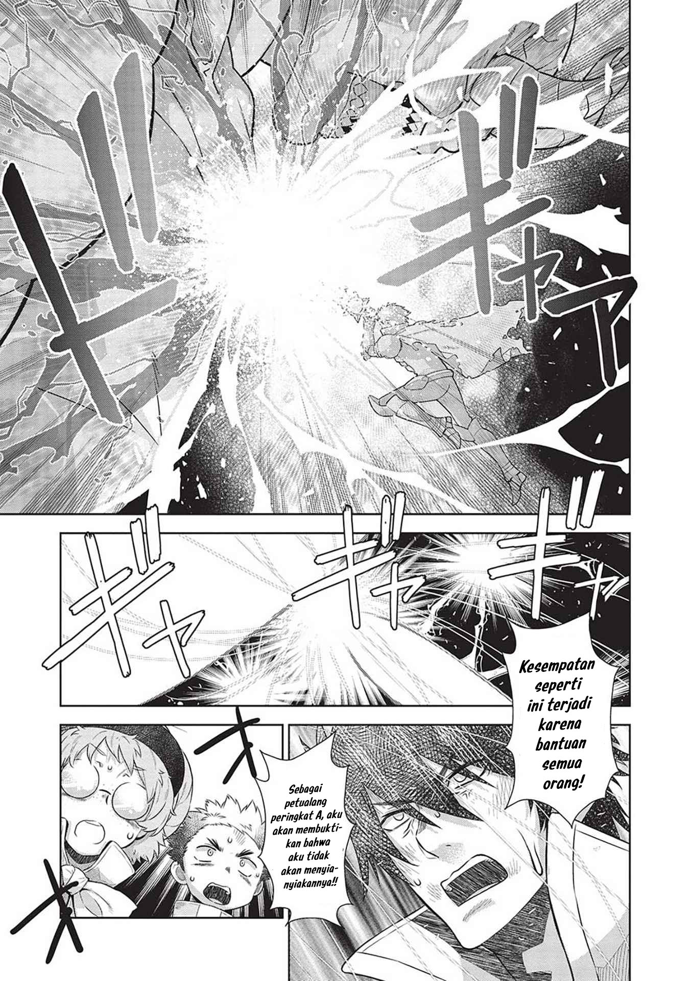 Magan to Dangan o Tsukatte Isekai o Buchinuku! Chapter 14.9 - halaman 11