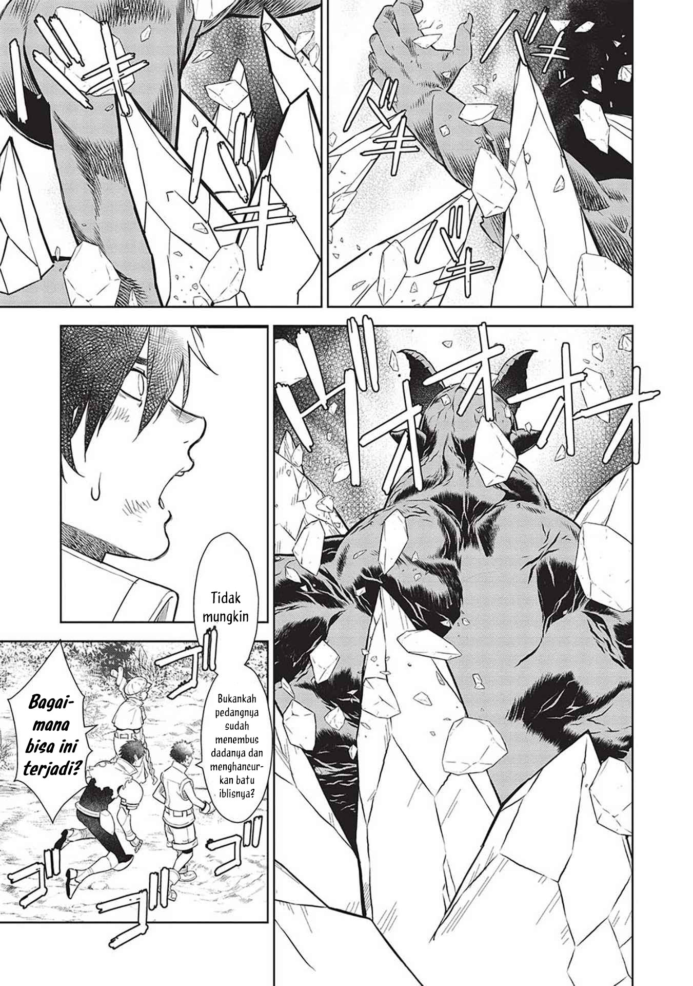 Magan to Dangan o Tsukatte Isekai o Buchinuku! Chapter 14.9 - halaman 15