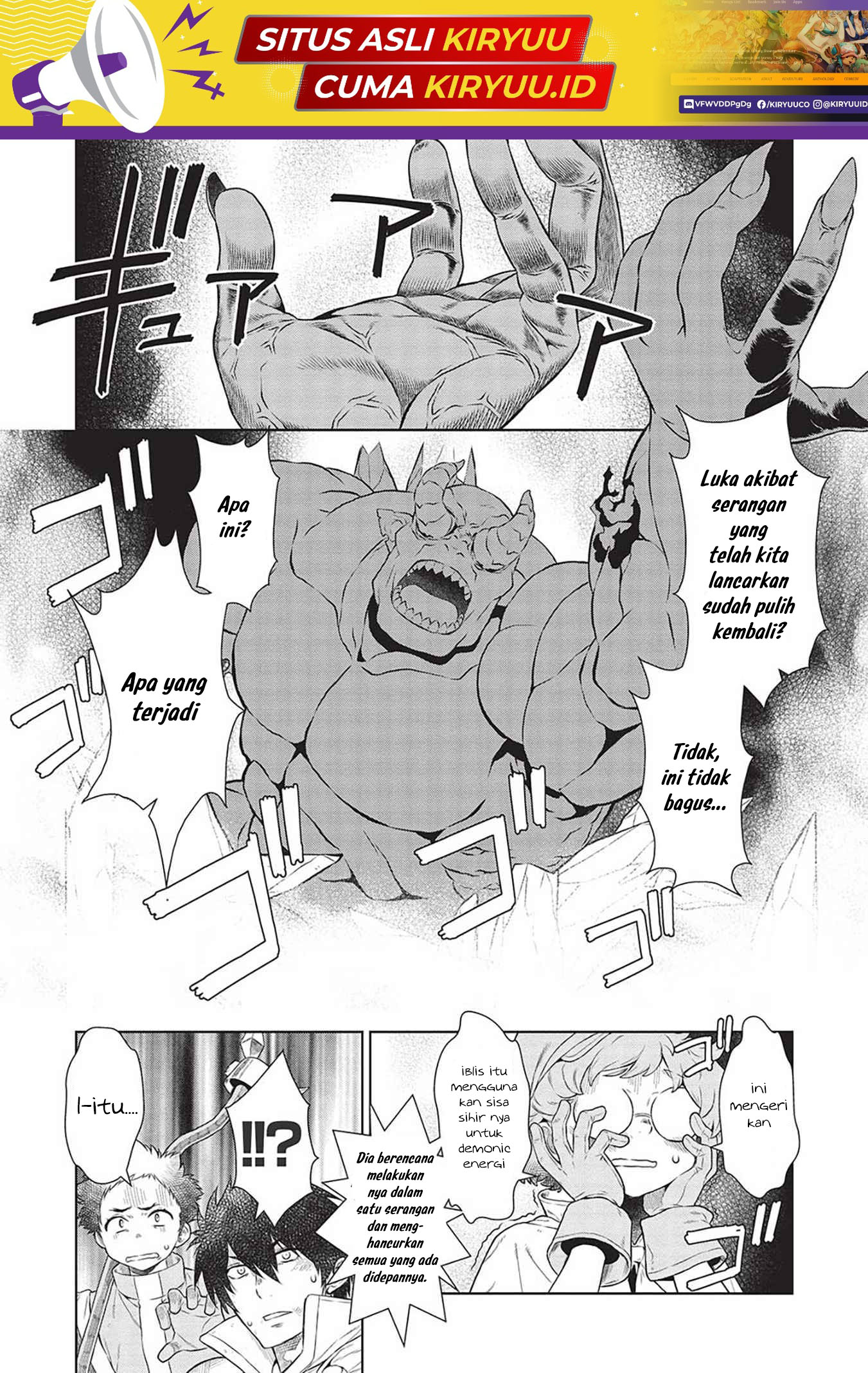 Magan to Dangan o Tsukatte Isekai o Buchinuku! Chapter 14.9 - halaman 16