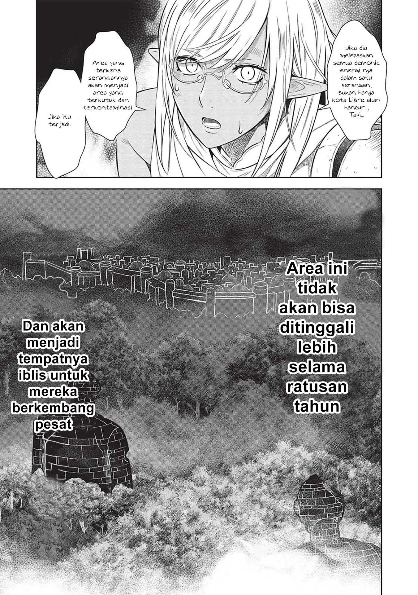 Magan to Dangan o Tsukatte Isekai o Buchinuku! Chapter 14.9 - halaman 17