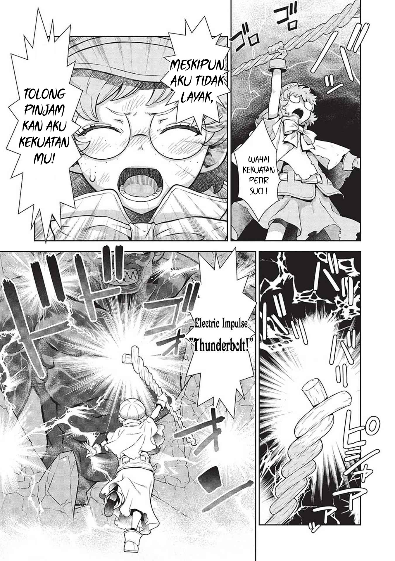 Magan to Dangan o Tsukatte Isekai o Buchinuku! Chapter 14.9 - halaman 7