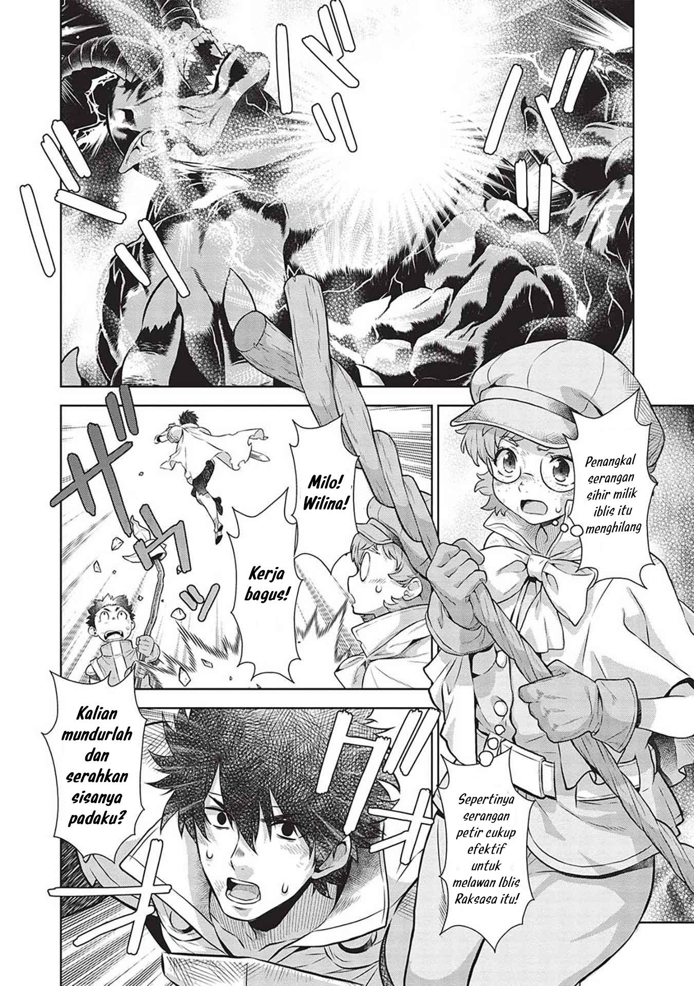 Magan to Dangan o Tsukatte Isekai o Buchinuku! Chapter 14.9 - halaman 8