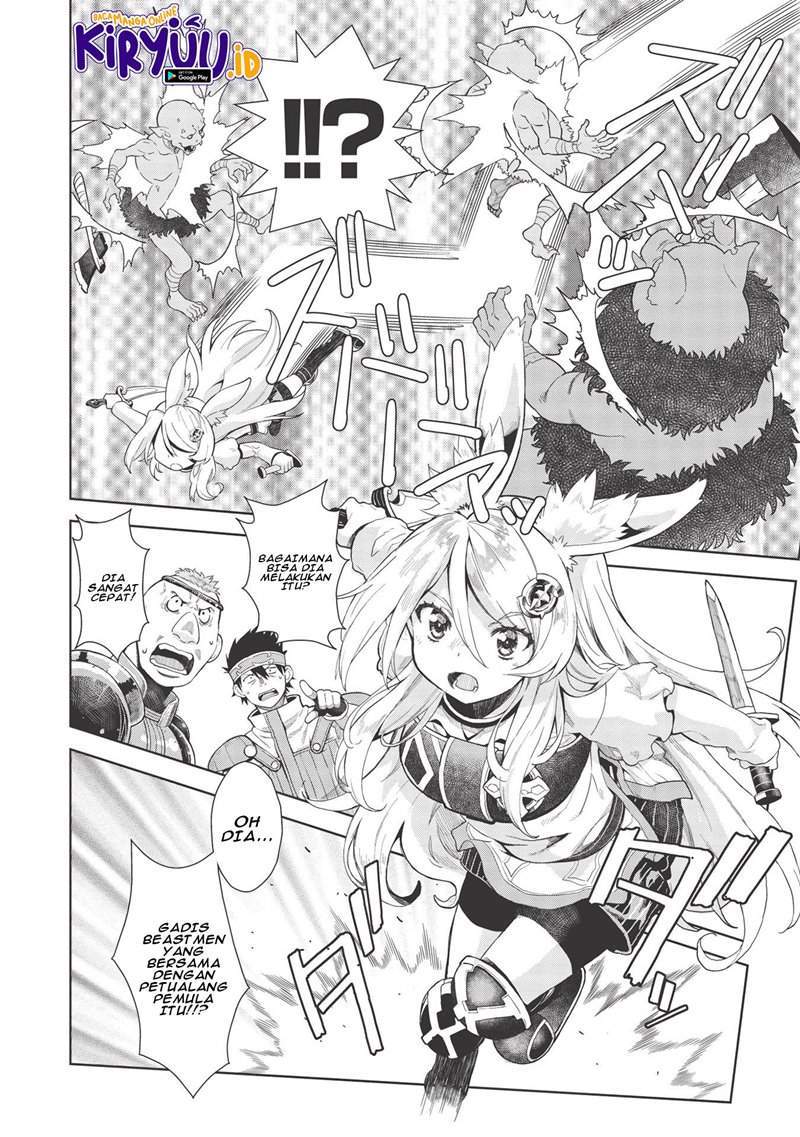 Magan to Dangan o Tsukatte Isekai o Buchinuku! Chapter 14 - halaman 7