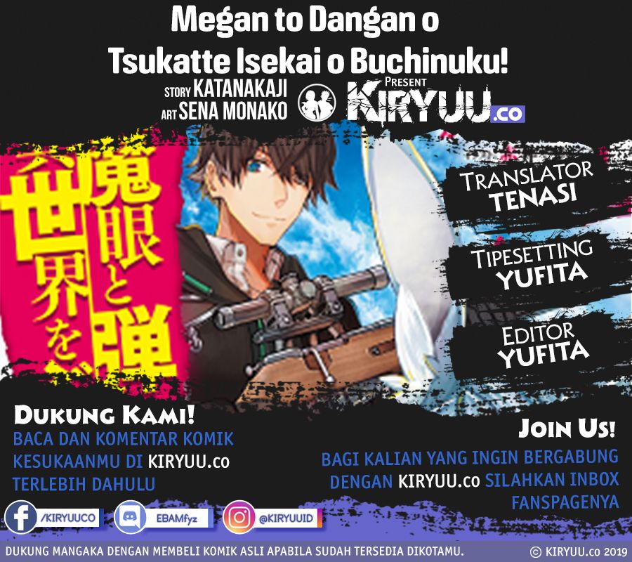 Magan to Dangan o Tsukatte Isekai o Buchinuku! Chapter 2 - halaman 1