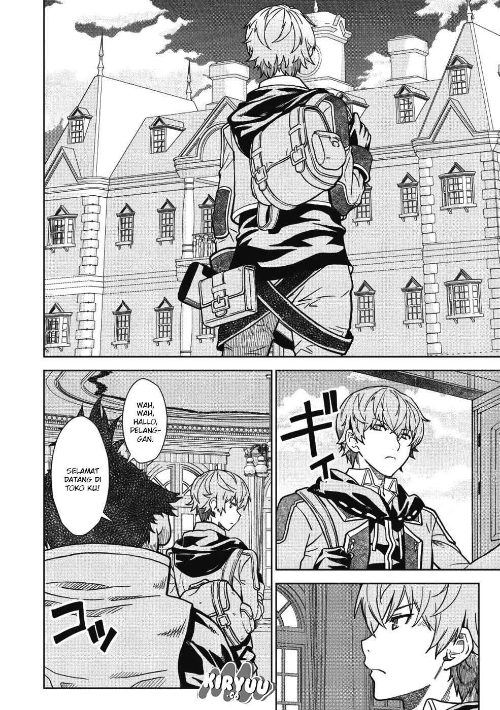 Magan to Dangan o Tsukatte Isekai o Buchinuku! Chapter 2 - halaman 10