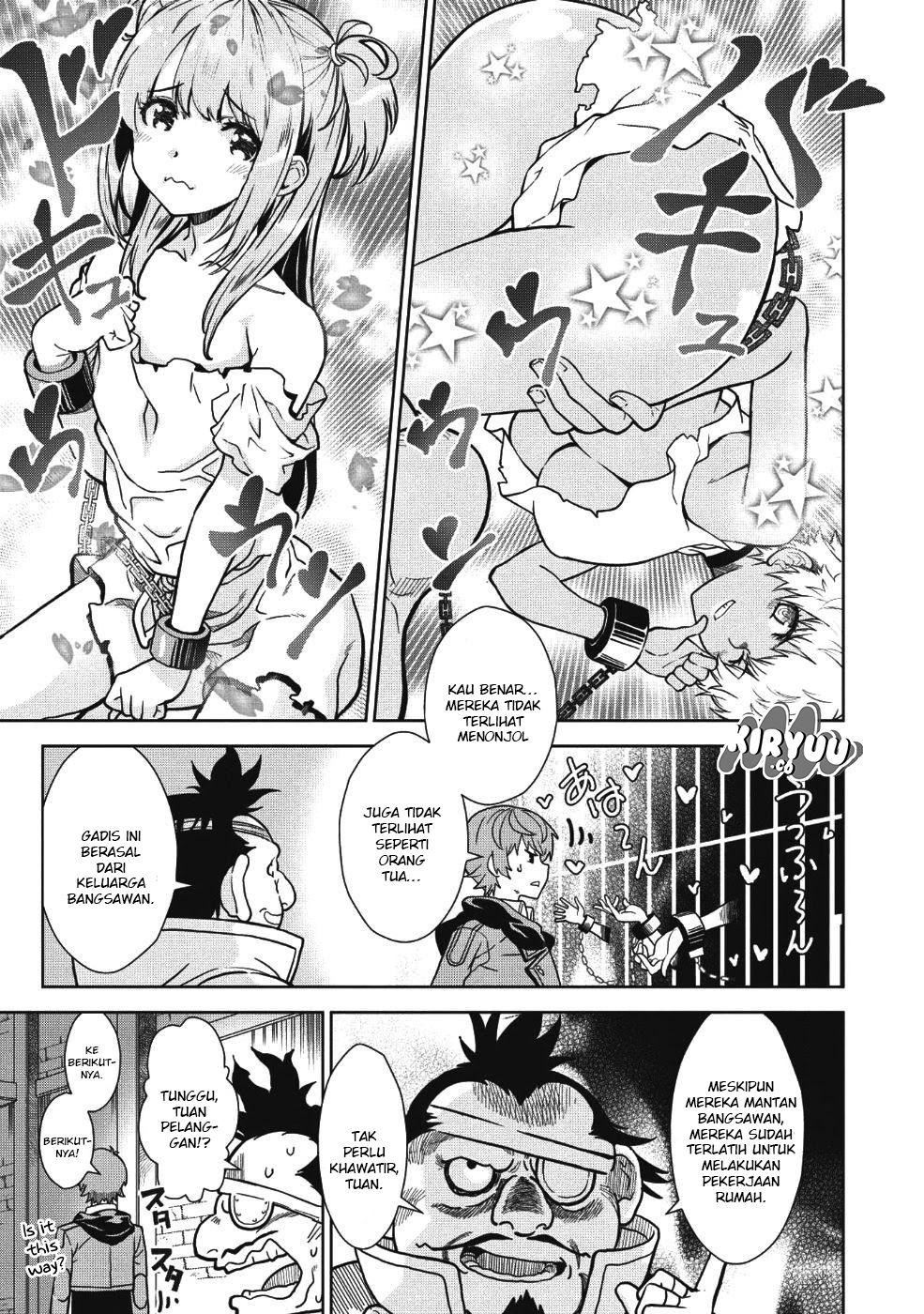 Magan to Dangan o Tsukatte Isekai o Buchinuku! Chapter 2 - halaman 15