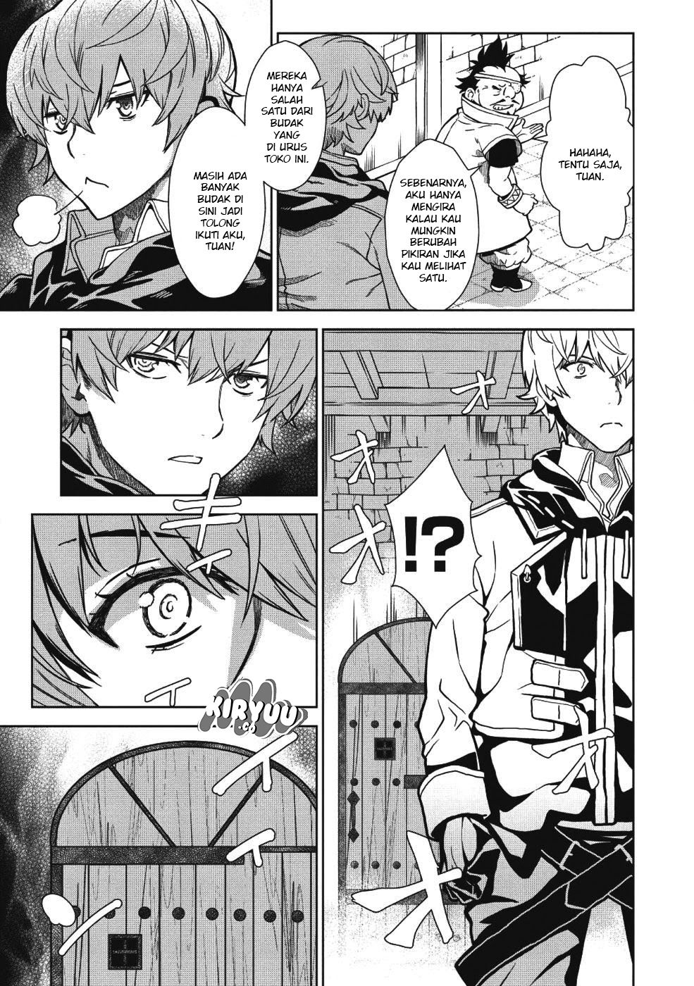 Magan to Dangan o Tsukatte Isekai o Buchinuku! Chapter 2 - halaman 17