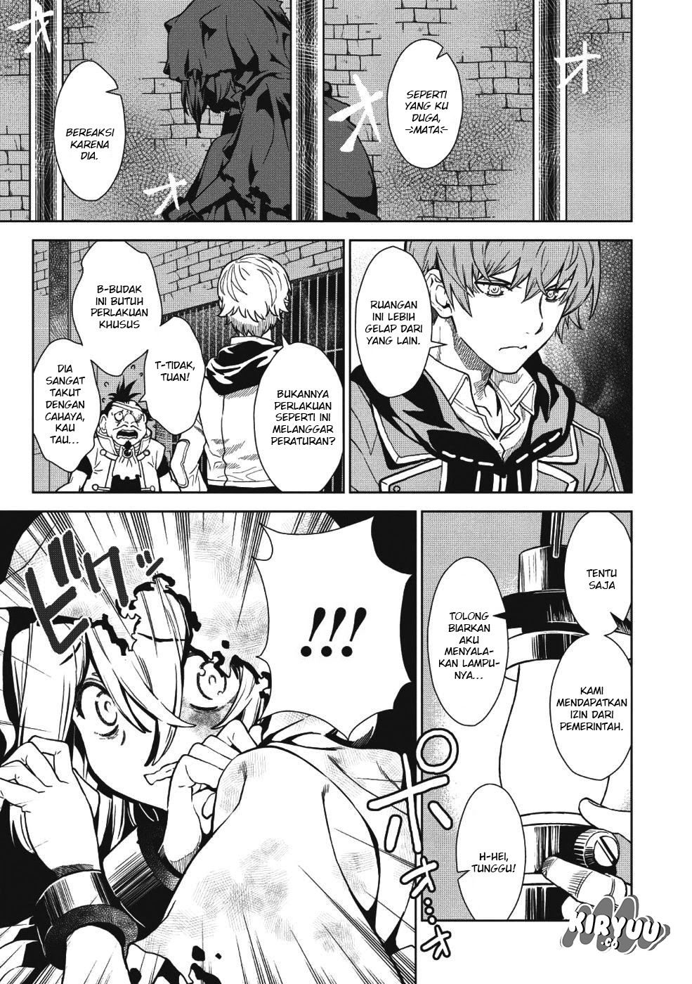 Magan to Dangan o Tsukatte Isekai o Buchinuku! Chapter 2 - halaman 19