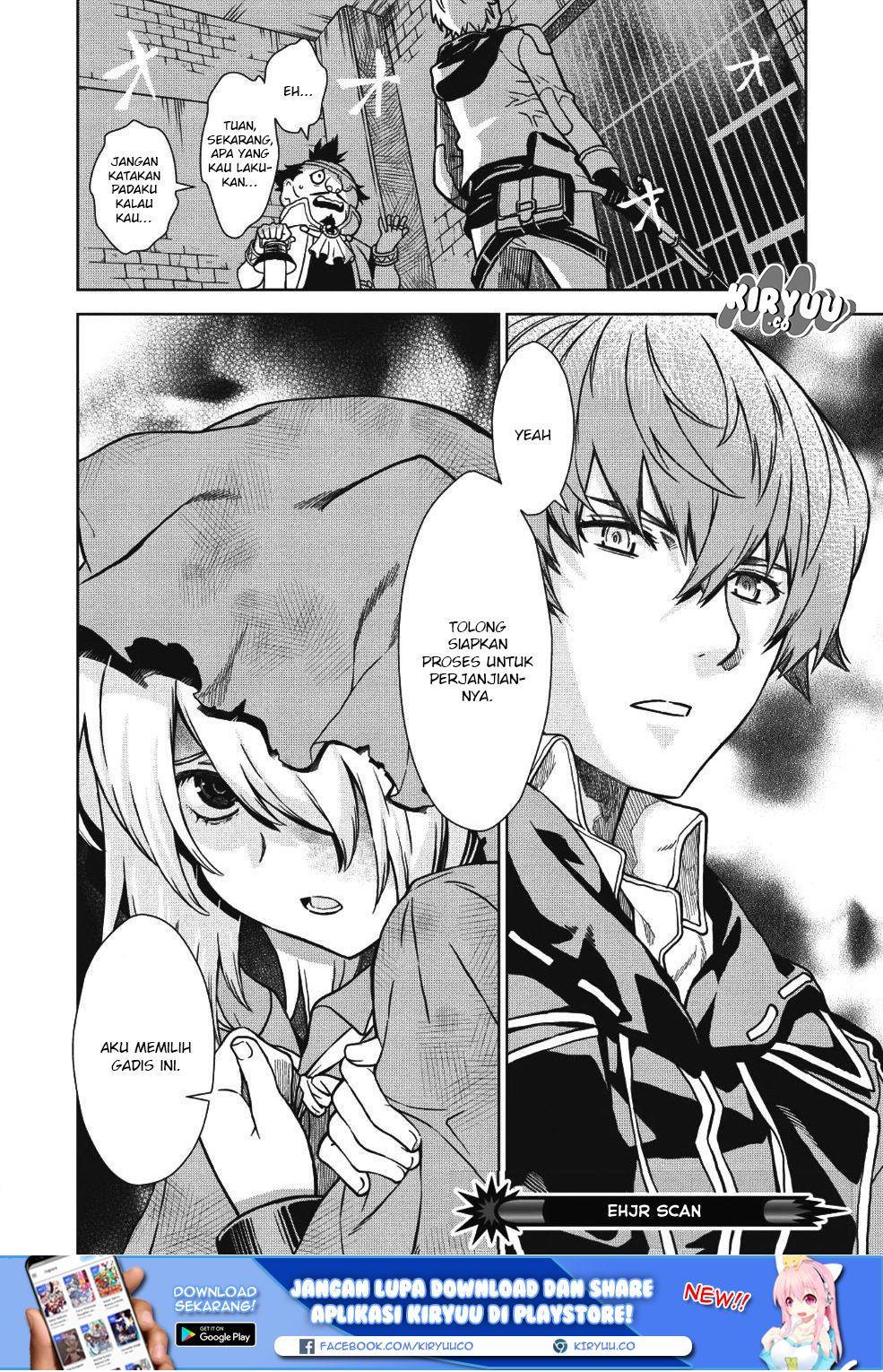 Magan to Dangan o Tsukatte Isekai o Buchinuku! Chapter 2 - halaman 22