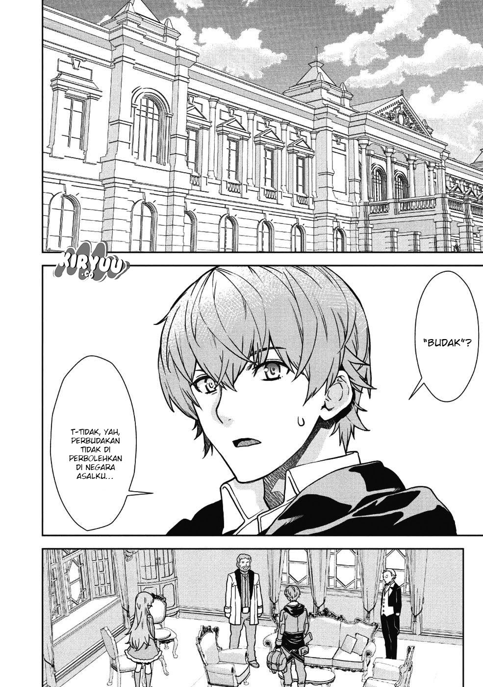 Magan to Dangan o Tsukatte Isekai o Buchinuku! Chapter 2 - halaman 6