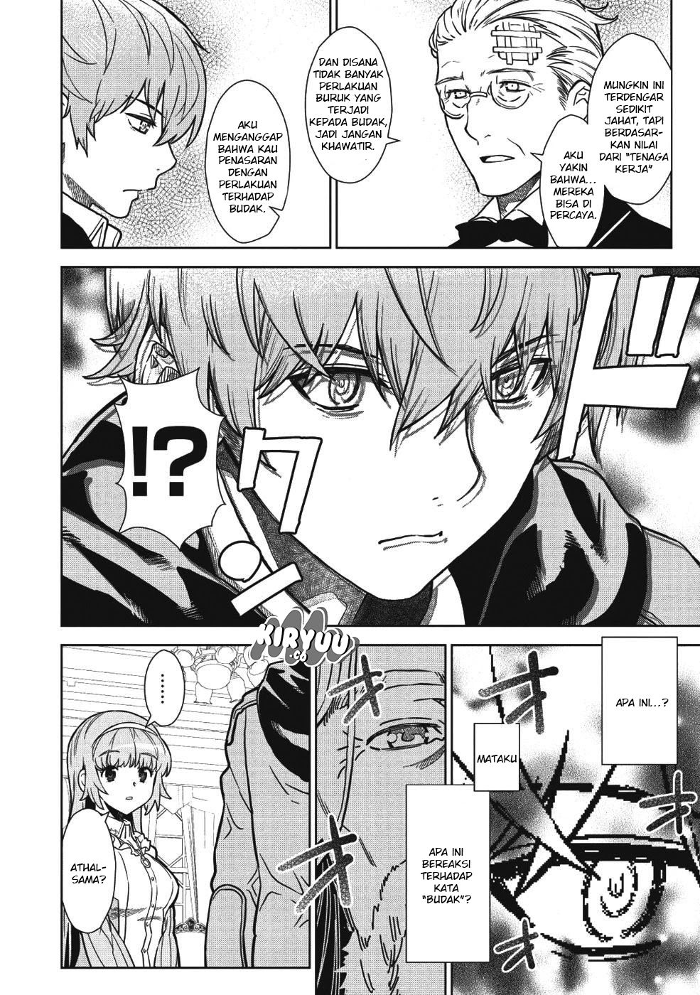 Magan to Dangan o Tsukatte Isekai o Buchinuku! Chapter 2 - halaman 8