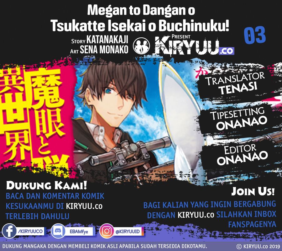 Magan to Dangan o Tsukatte Isekai o Buchinuku! Chapter 3 - halaman 1