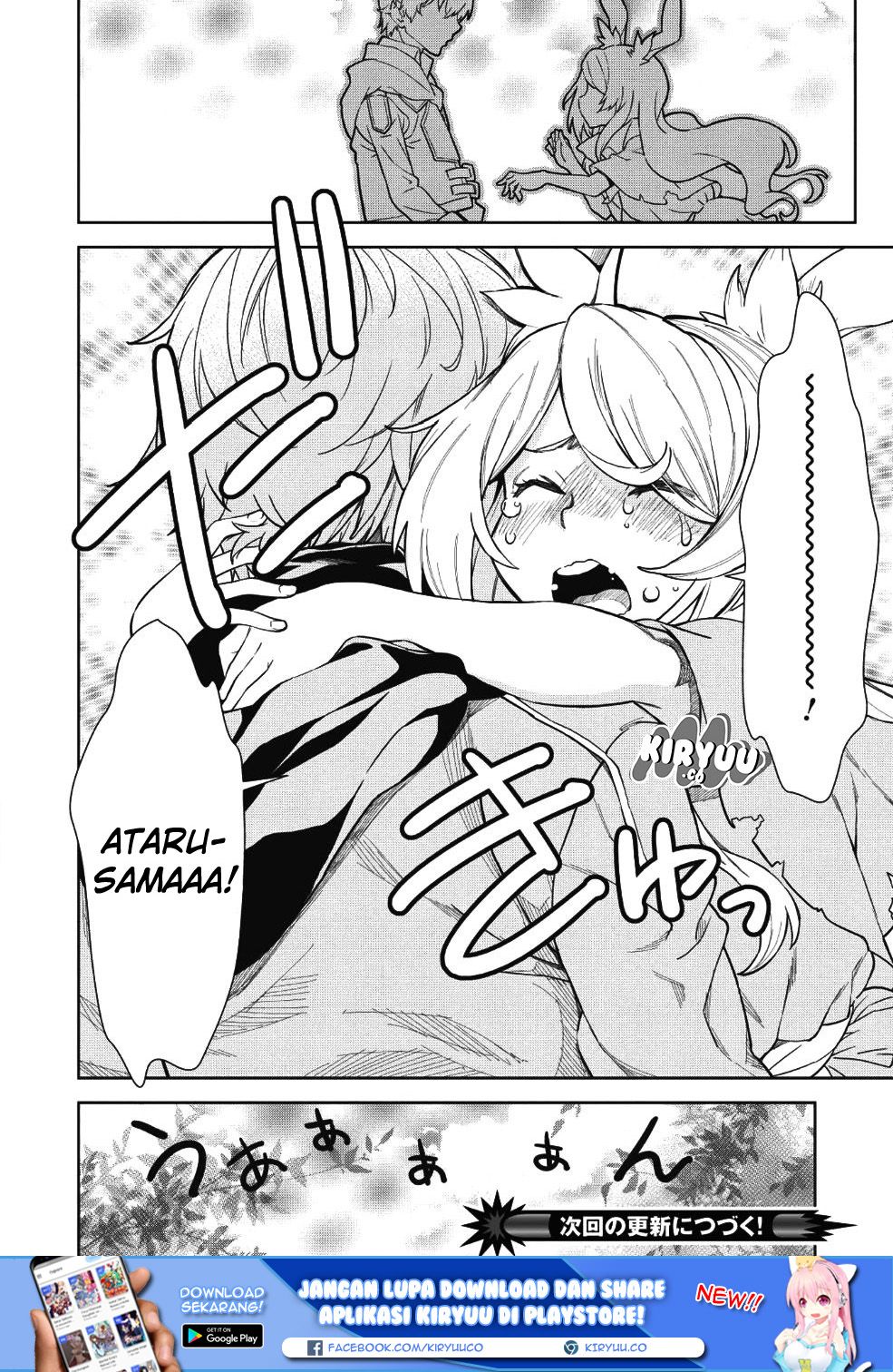 Magan to Dangan o Tsukatte Isekai o Buchinuku! Chapter 3 - halaman 25