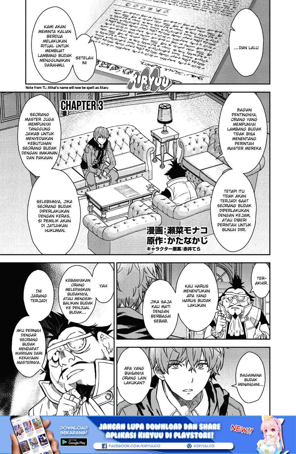 Magan to Dangan o Tsukatte Isekai o Buchinuku! Chapter 3 - halaman 3
