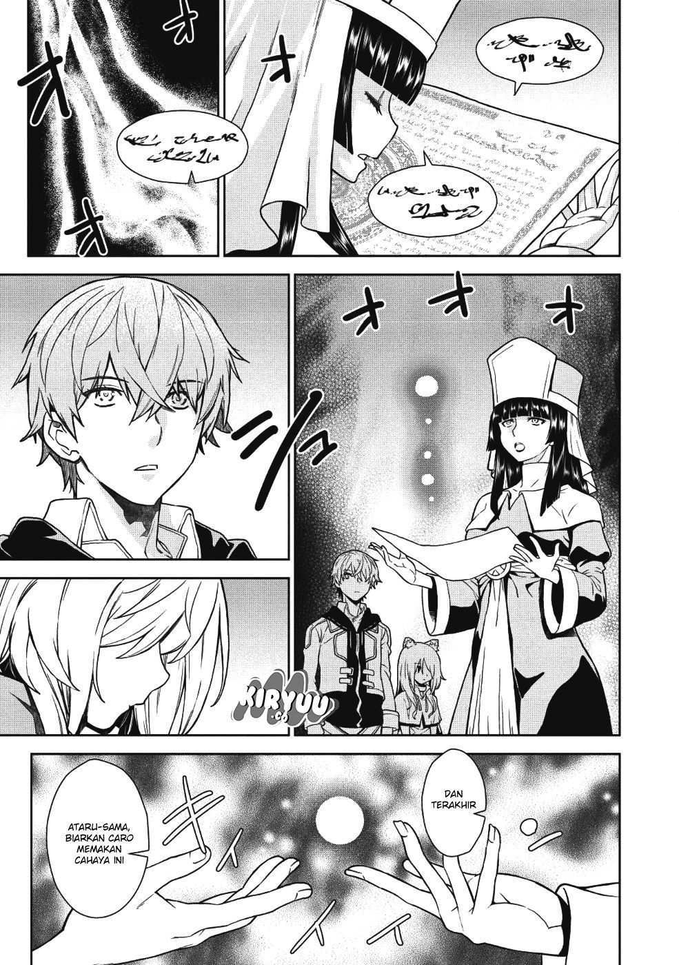Magan to Dangan o Tsukatte Isekai o Buchinuku! Chapter 3 - halaman 9