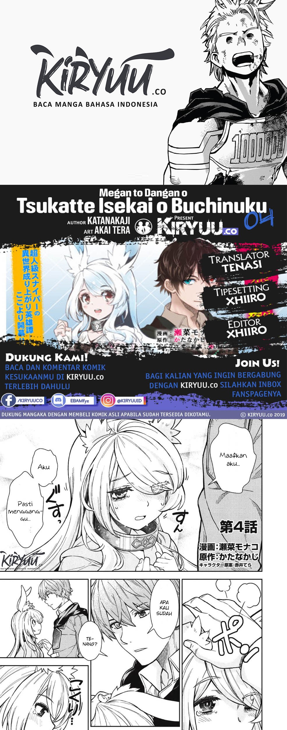 Magan to Dangan o Tsukatte Isekai o Buchinuku! Chapter 4 - halaman 1