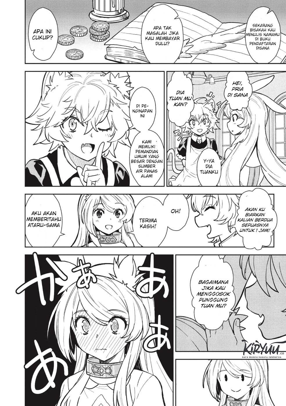 Magan to Dangan o Tsukatte Isekai o Buchinuku! Chapter 4 - halaman 11