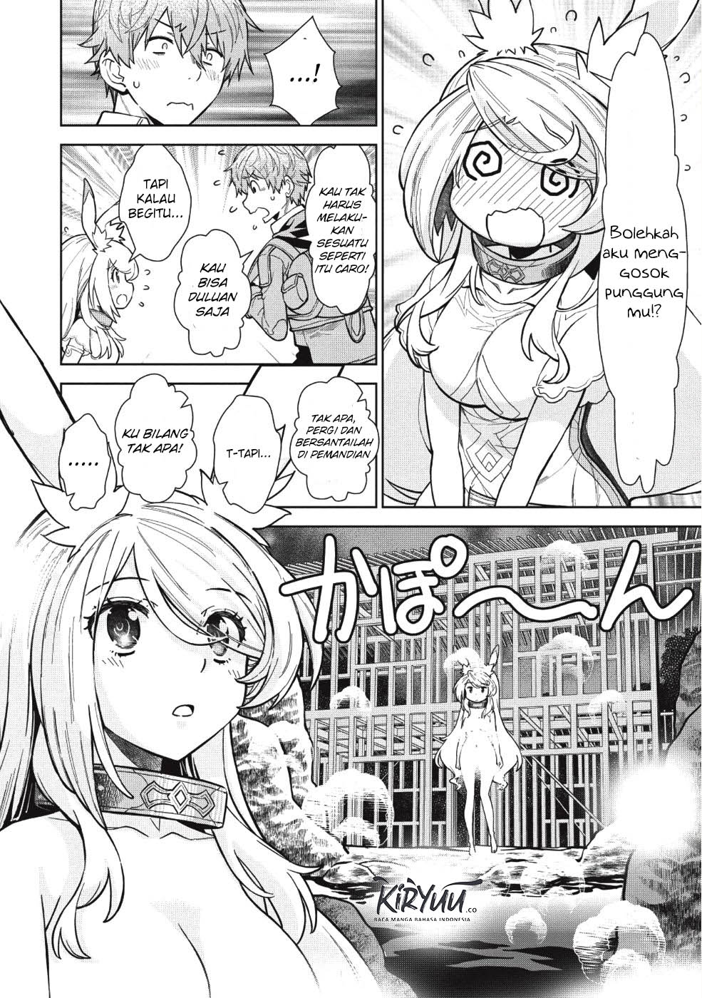 Magan to Dangan o Tsukatte Isekai o Buchinuku! Chapter 4 - halaman 13