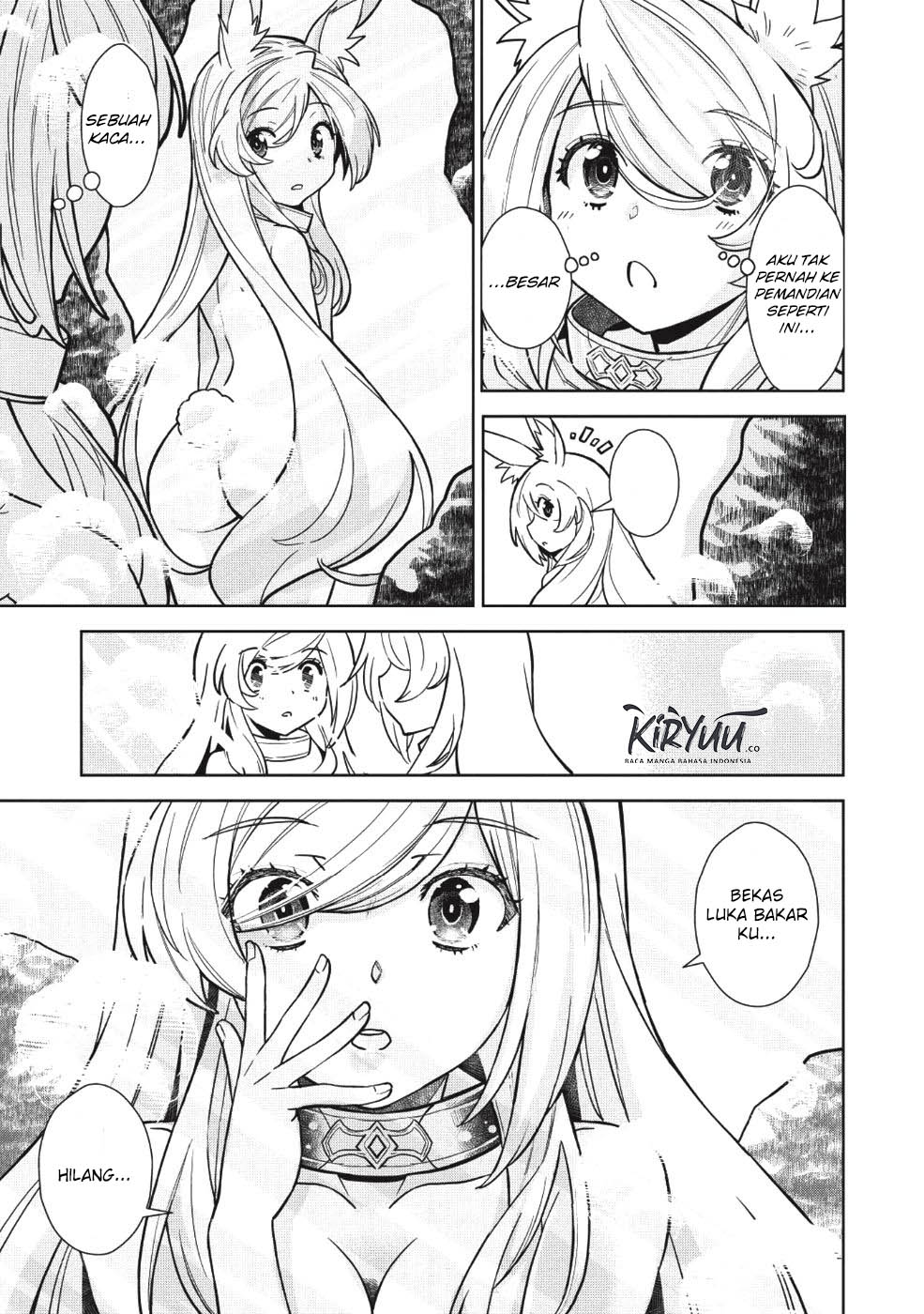 Magan to Dangan o Tsukatte Isekai o Buchinuku! Chapter 4 - halaman 14