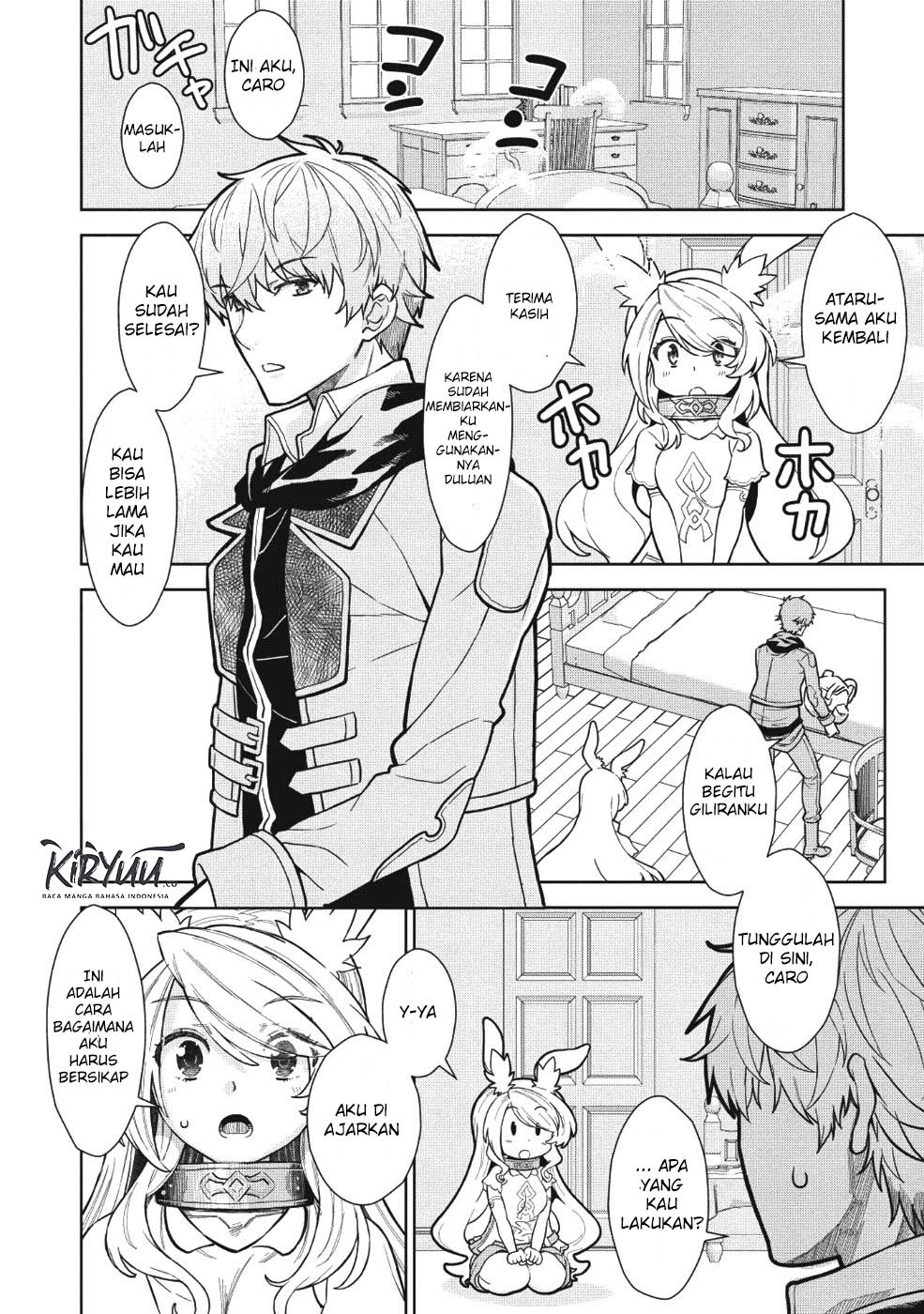 Magan to Dangan o Tsukatte Isekai o Buchinuku! Chapter 4 - halaman 15