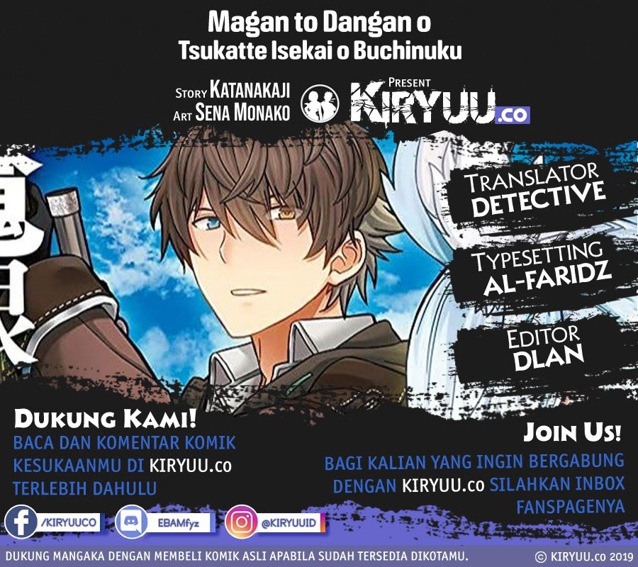 Magan to Dangan o Tsukatte Isekai o Buchinuku! Chapter 5 - halaman 1