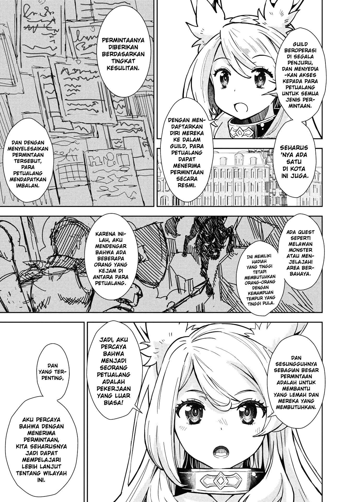 Magan to Dangan o Tsukatte Isekai o Buchinuku! Chapter 5 - halaman 12