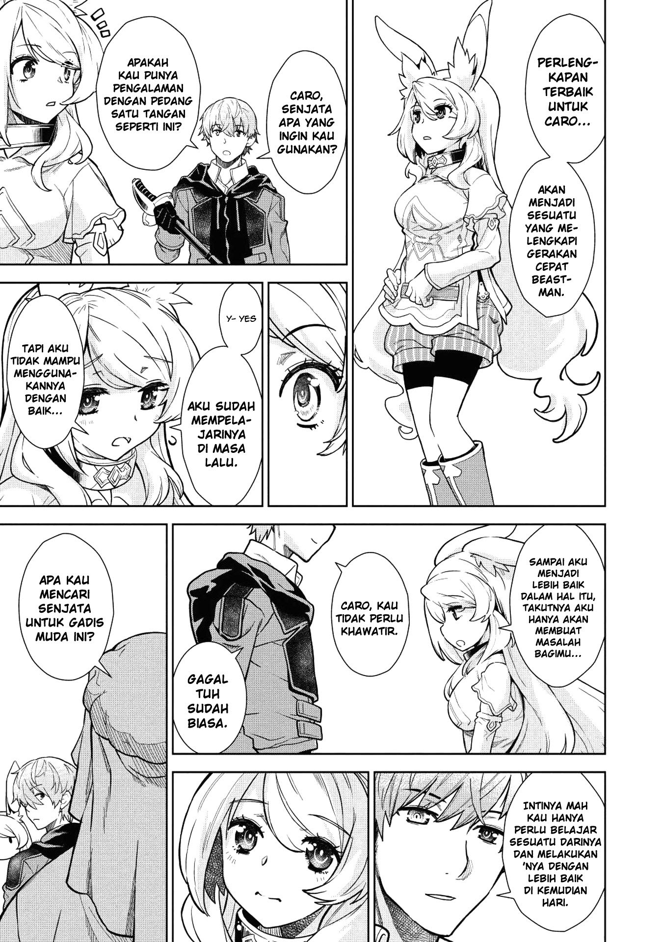 Magan to Dangan o Tsukatte Isekai o Buchinuku! Chapter 5 - halaman 16