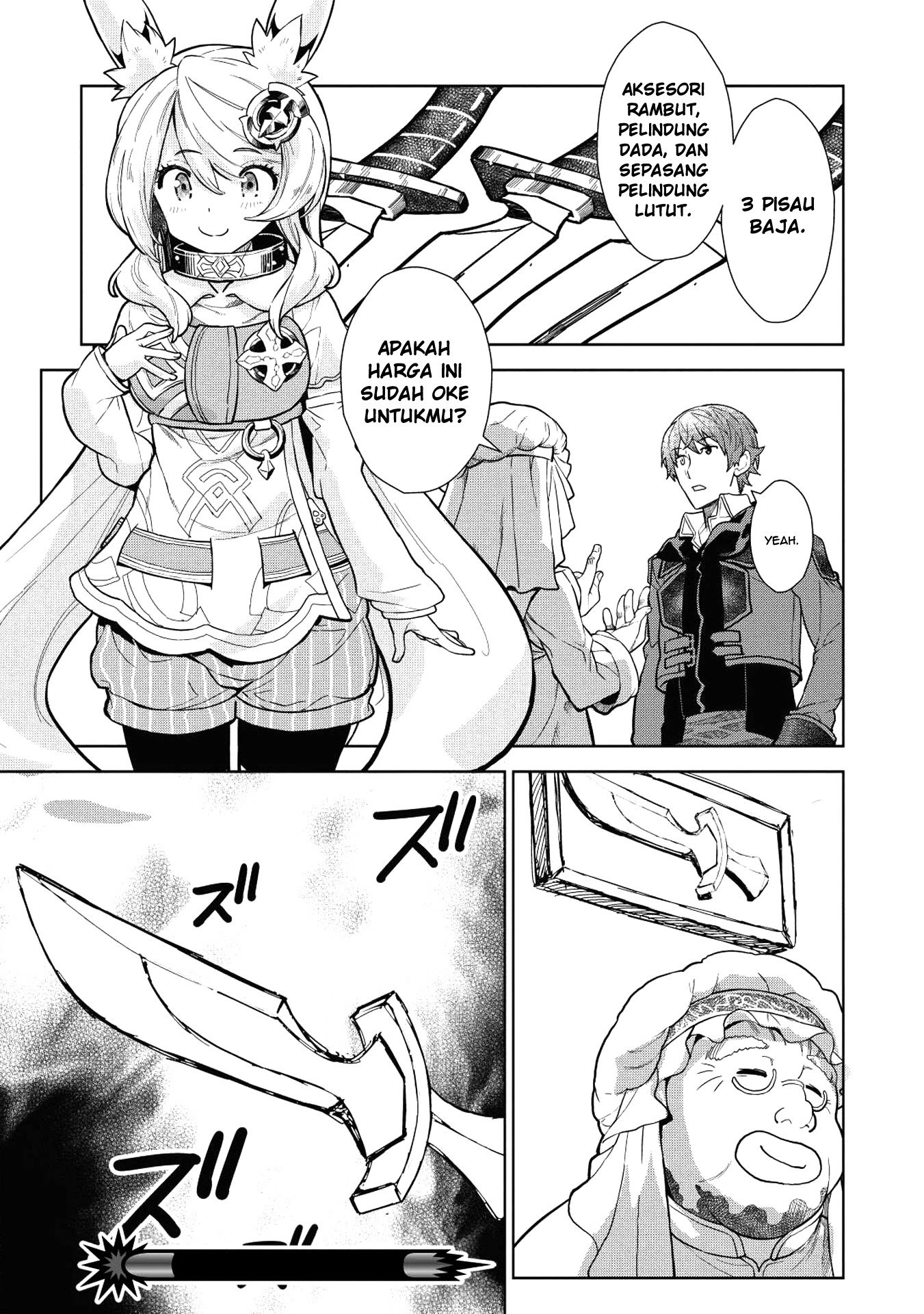Magan to Dangan o Tsukatte Isekai o Buchinuku! Chapter 5 - halaman 24