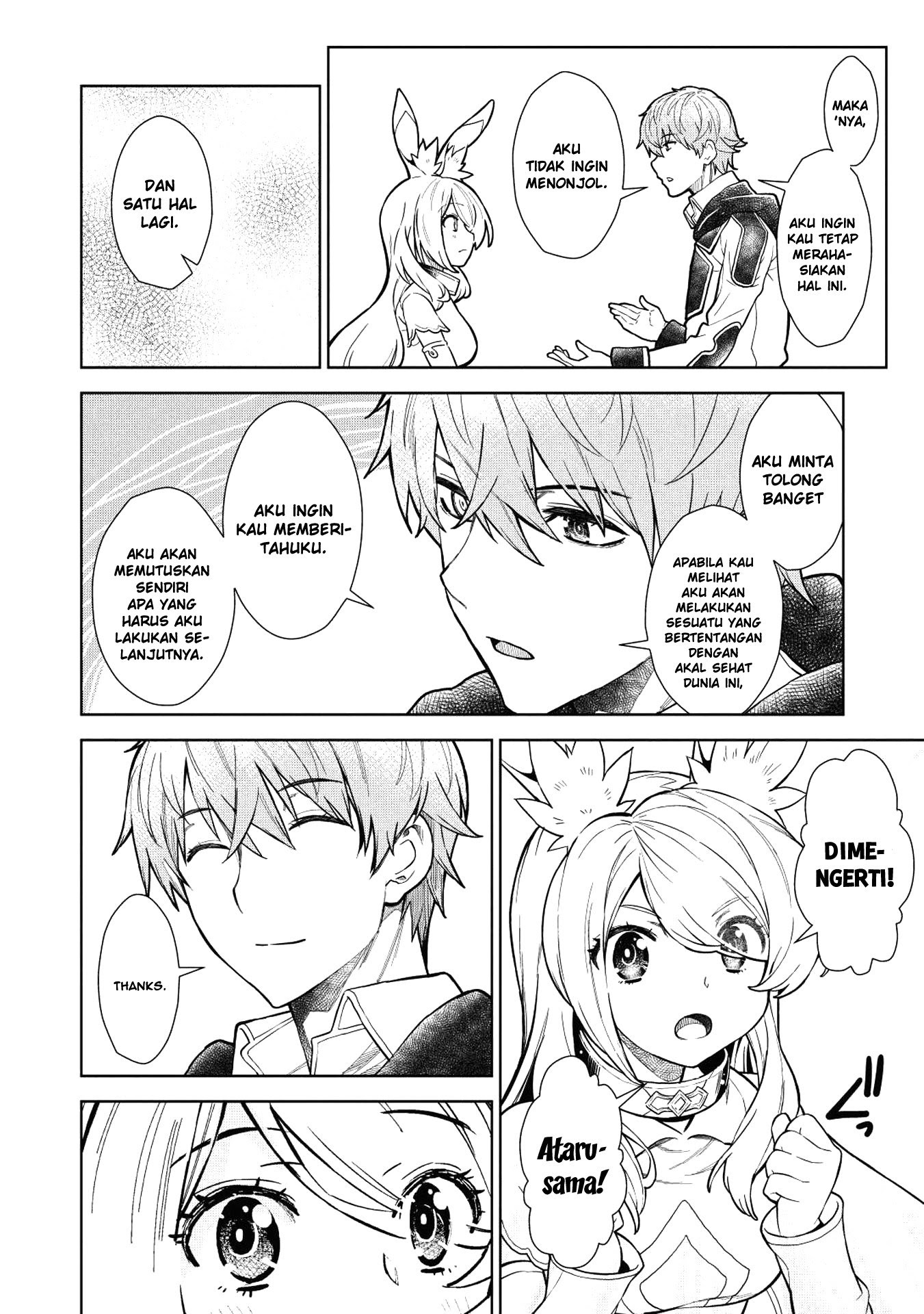 Magan to Dangan o Tsukatte Isekai o Buchinuku! Chapter 5 - halaman 5