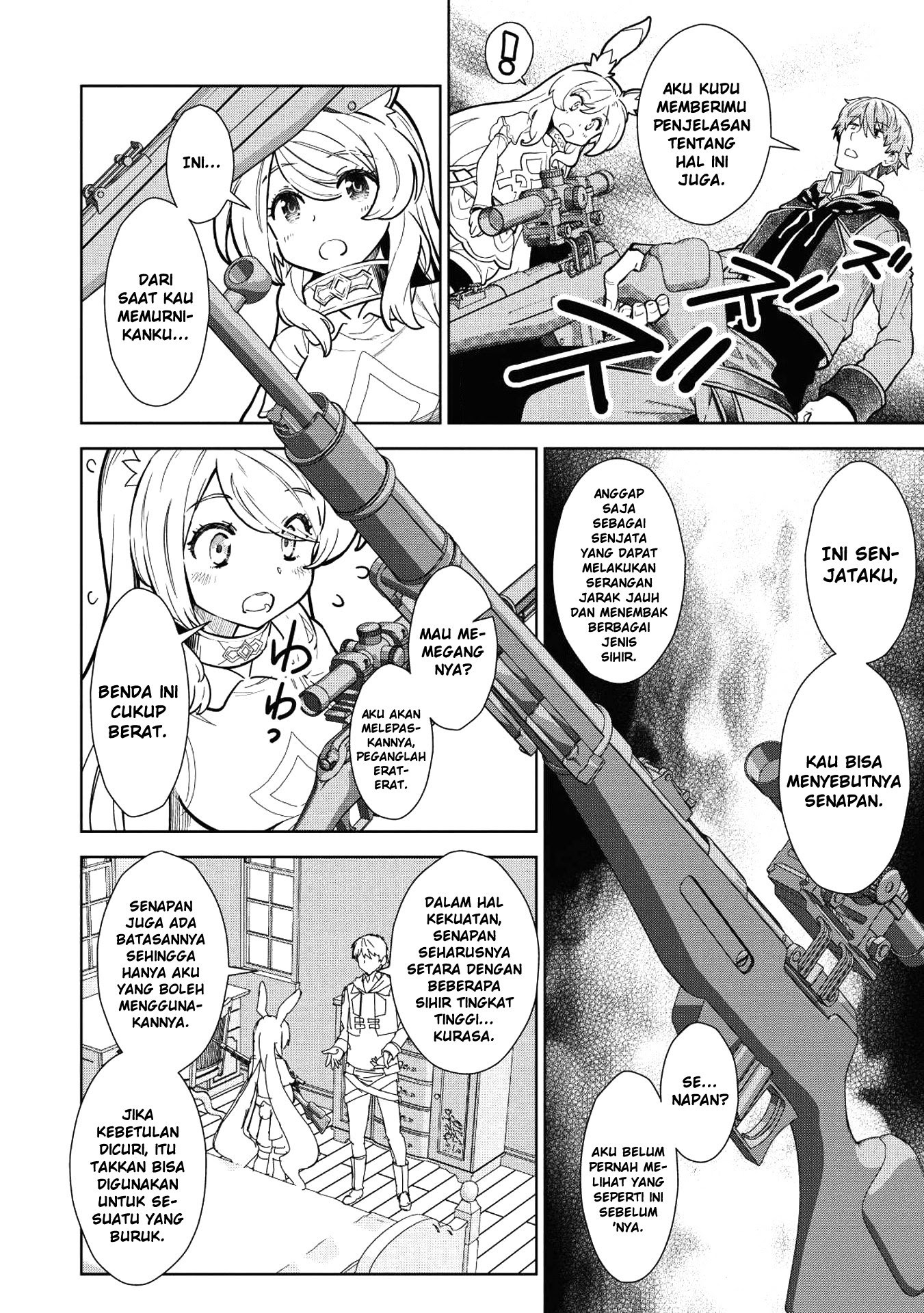 Magan to Dangan o Tsukatte Isekai o Buchinuku! Chapter 5 - halaman 7