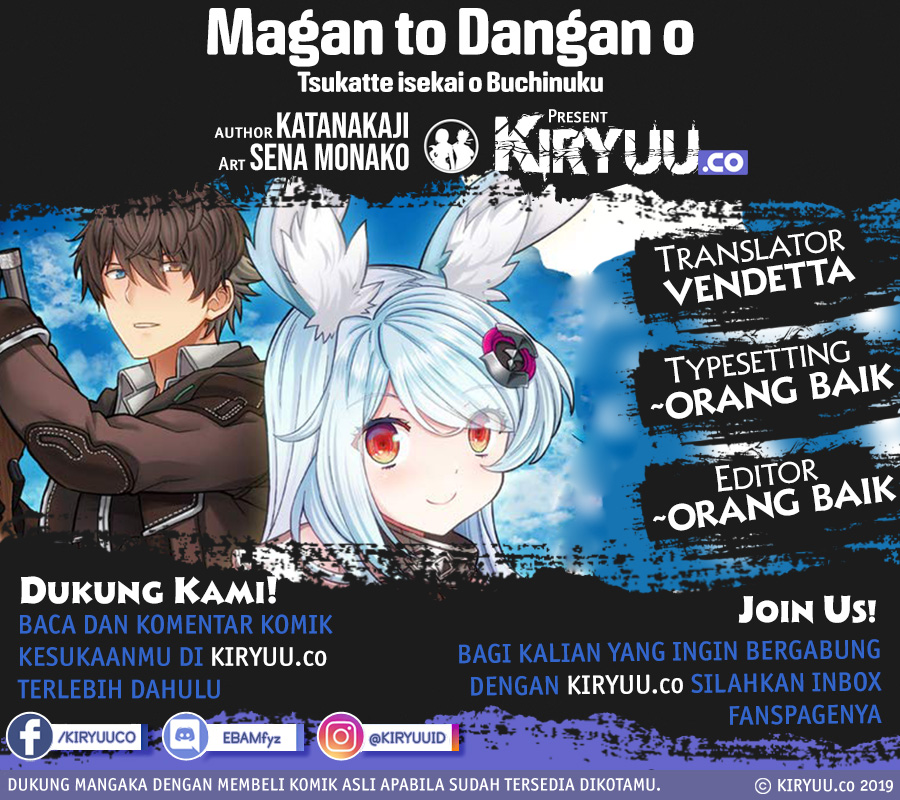 Magan to Dangan o Tsukatte Isekai o Buchinuku! Chapter 6 - halaman 1