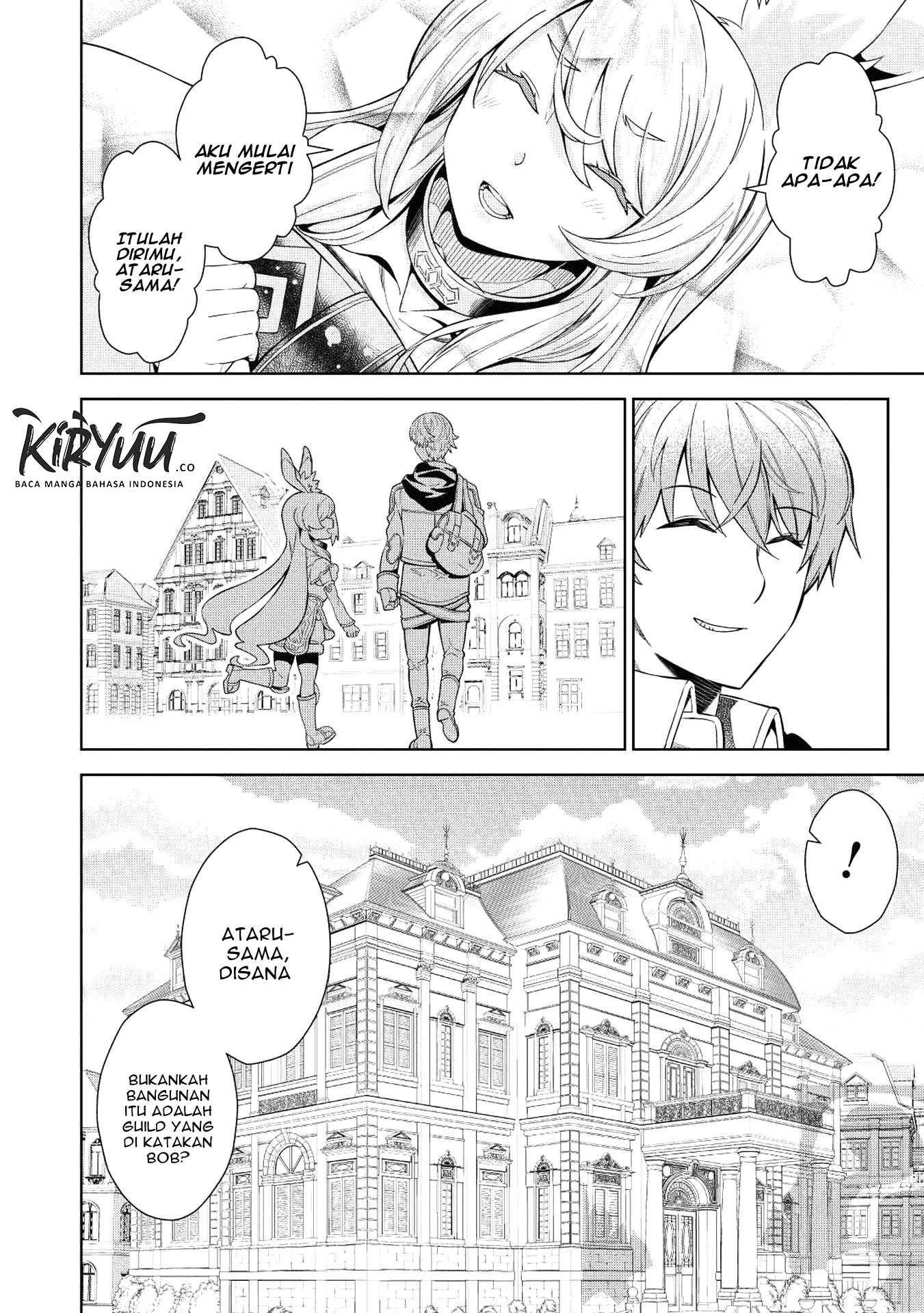 Magan to Dangan o Tsukatte Isekai o Buchinuku! Chapter 6 - halaman 14