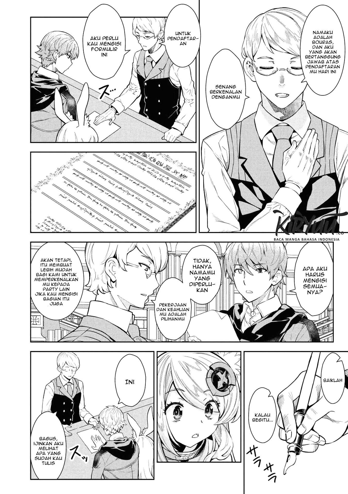 Magan to Dangan o Tsukatte Isekai o Buchinuku! Chapter 6 - halaman 16