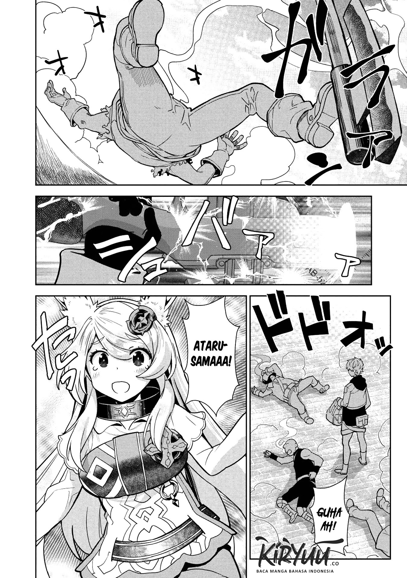 Magan to Dangan o Tsukatte Isekai o Buchinuku! Chapter 7 - halaman 15