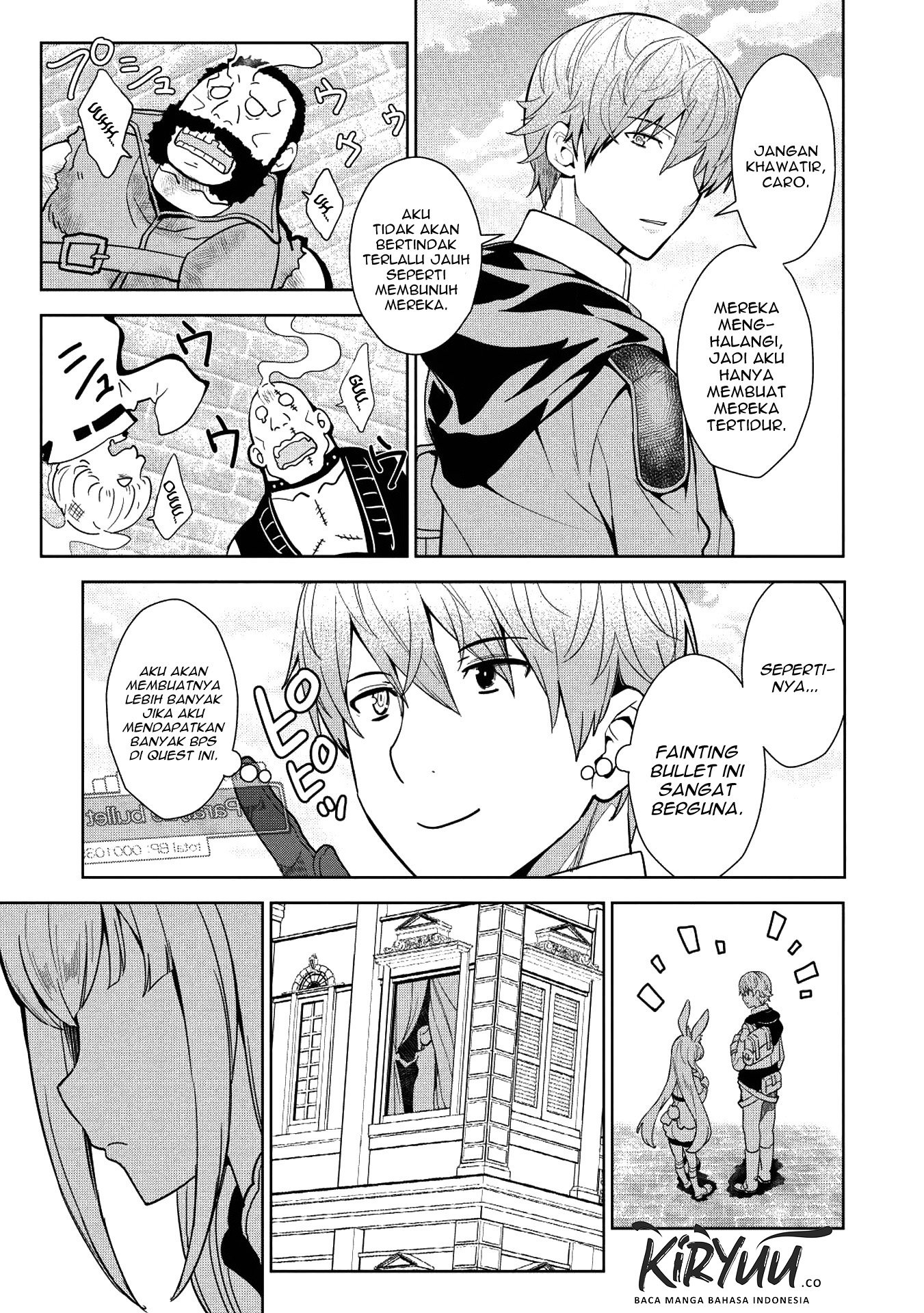 Magan to Dangan o Tsukatte Isekai o Buchinuku! Chapter 7 - halaman 16